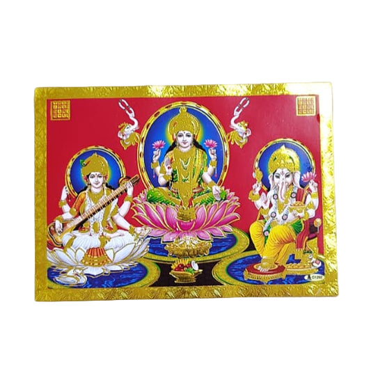 Bhagwan Picture small