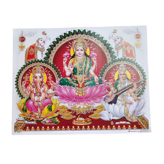 Bhagwan Picture Medium