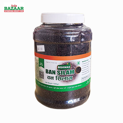 Bishwas Ban Silam  Wild Perilla Seeds