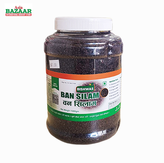 Bishwas Ban Silam  Wild Perilla Seeds