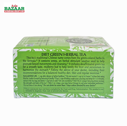 Triple Leaf Diet Green Herbal Tea Decaf(20 teabags)