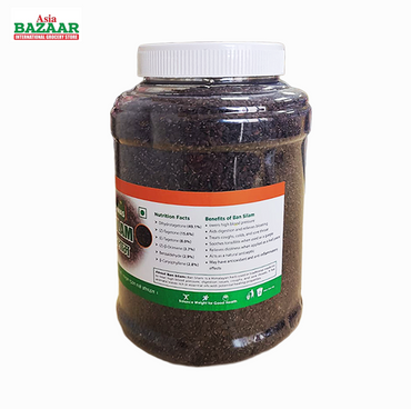 Bishwas Ban Silam  Wild Perilla Seeds
