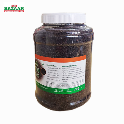 Bishwas Ban Silam  Wild Perilla Seeds