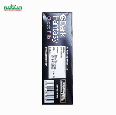 Dark Fantasy Choco-Fills 75gm