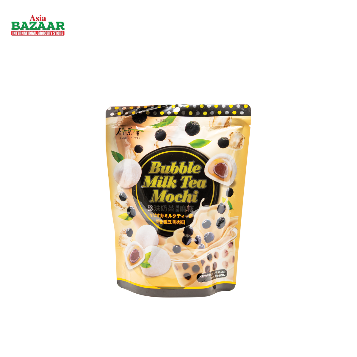 BUBBLE MILK TEA MOCHI