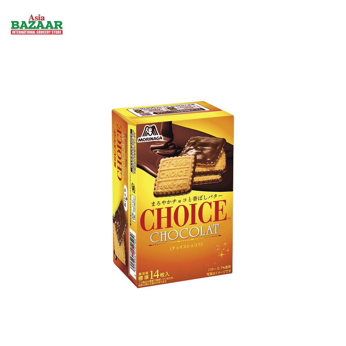 CHOICE Chocolate Biscuit 8 X