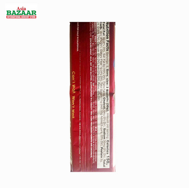 Dark Fantasy Bourbon 150 gm