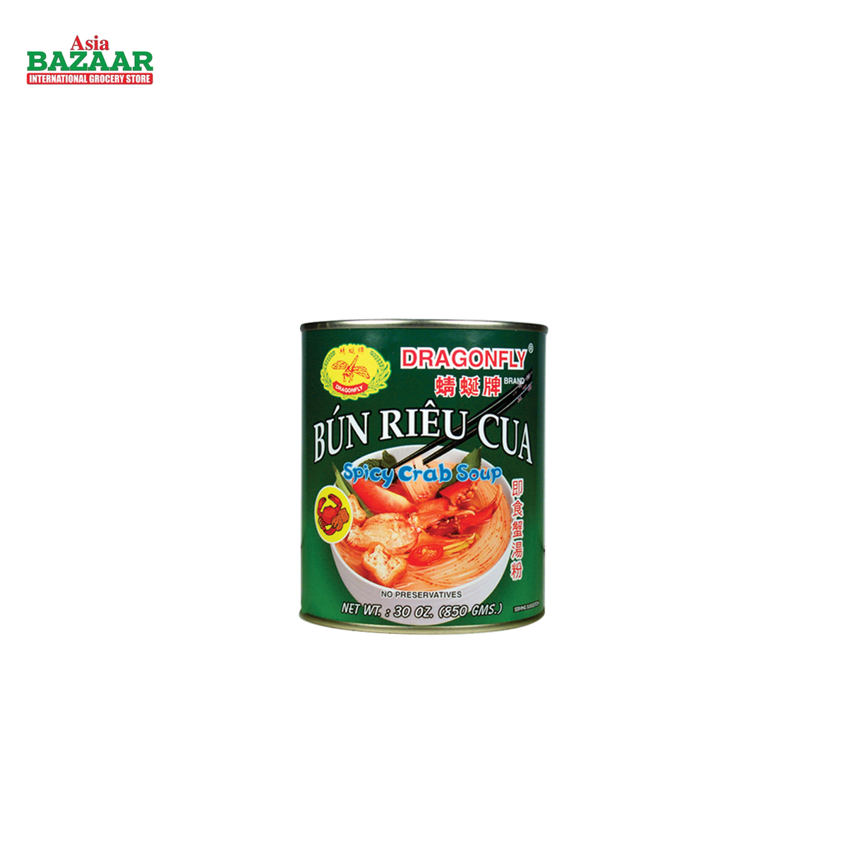 DF (can) SPICY CRAB SOUP