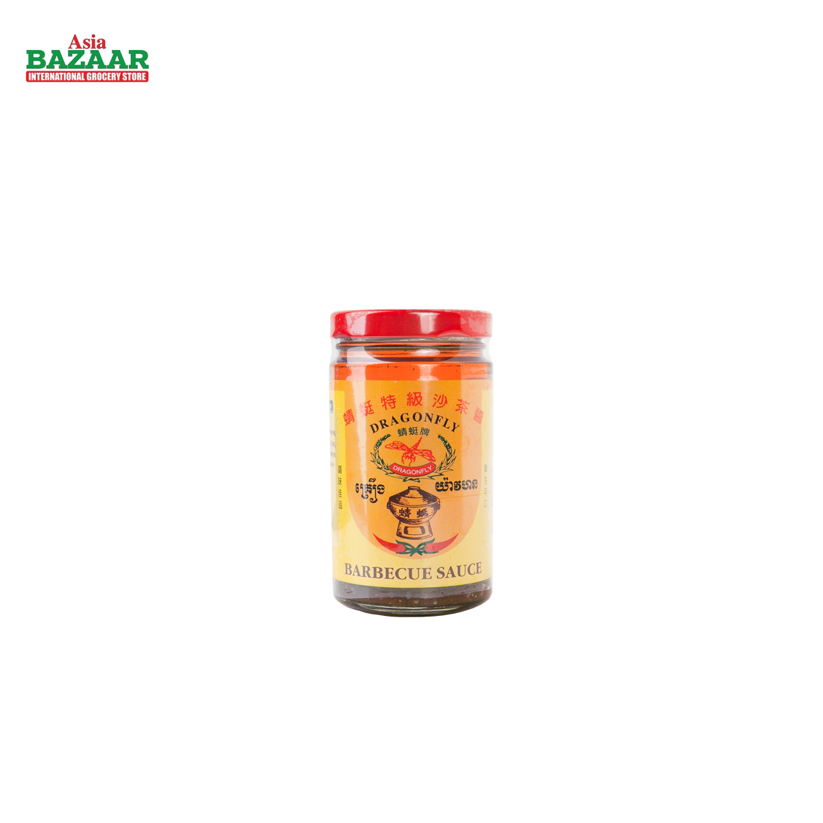 DF Bar-b-q SAUCE SATE (m)