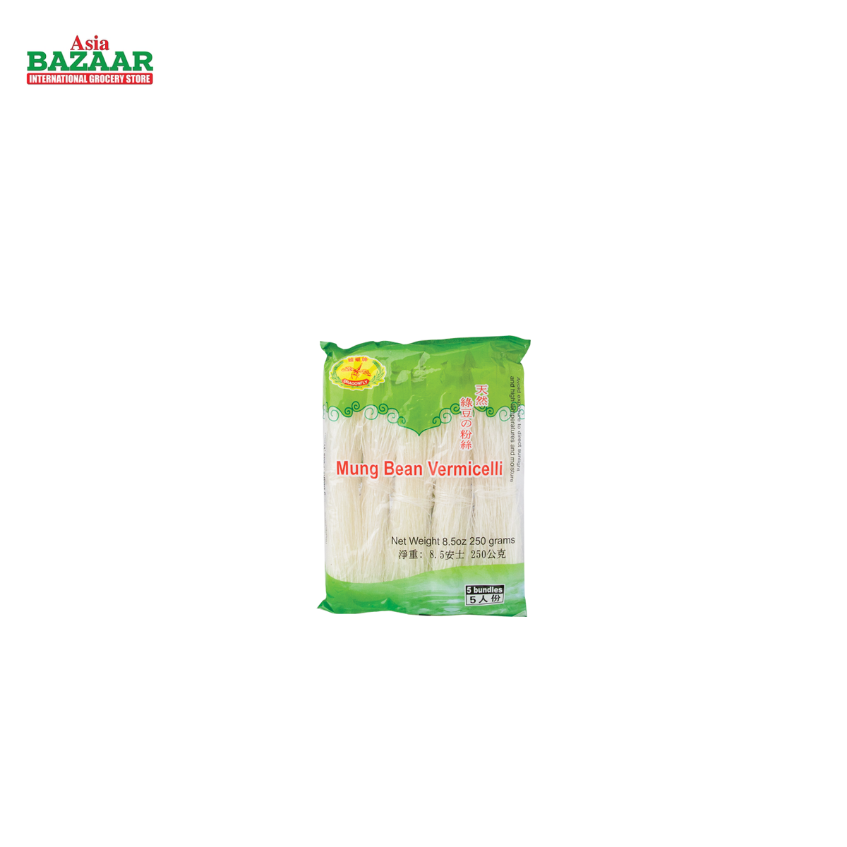 DF BEAN Vermicelli (bdle) GRN