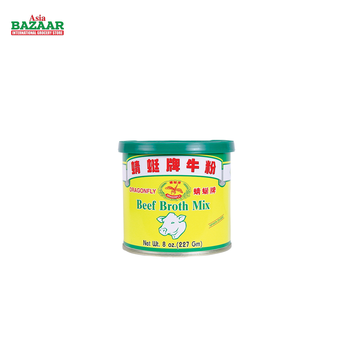 DF BEEF POWDER MIX (can)