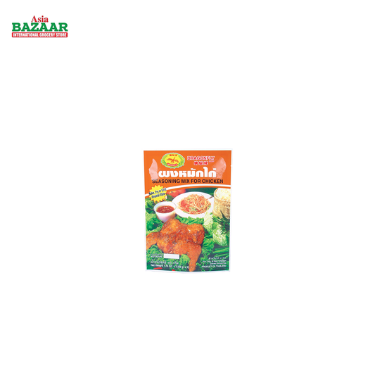 DF Chicken Seasoning MIX