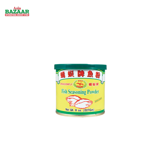DF FISH Seasoning MIX (can)