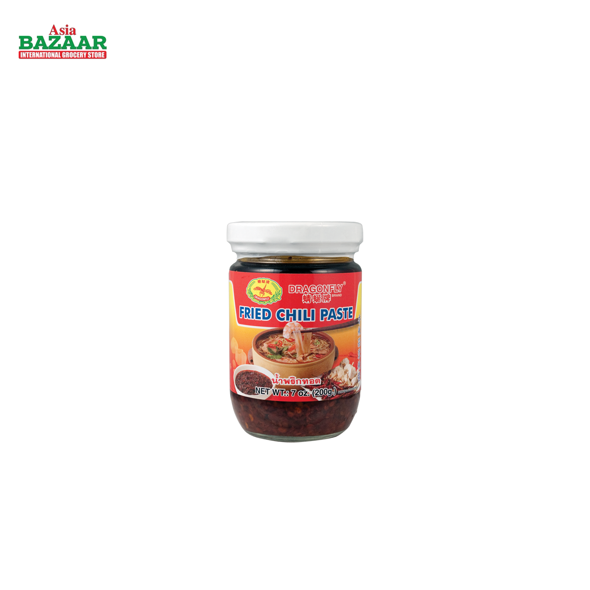 DF FRIED CHILI PASTE