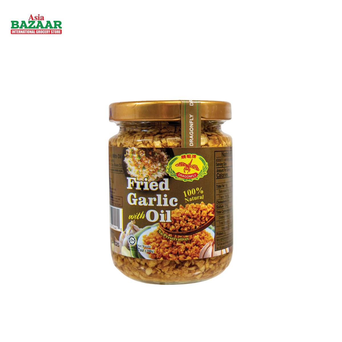 DF FRIED GARLIC OIL