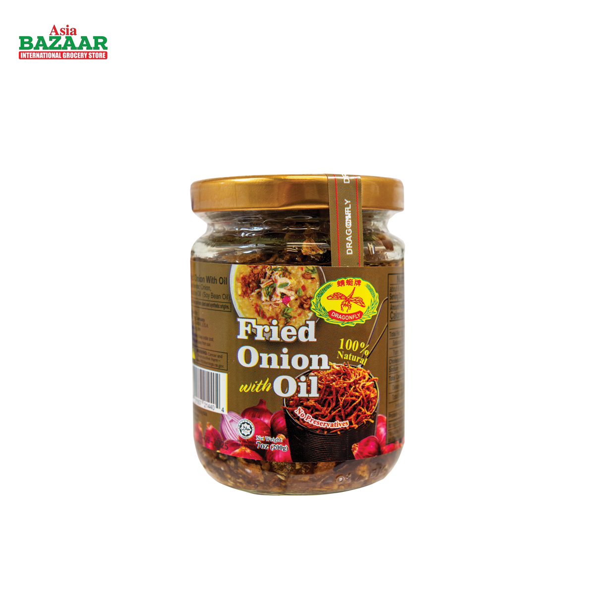 DF FRIED ONION OIL