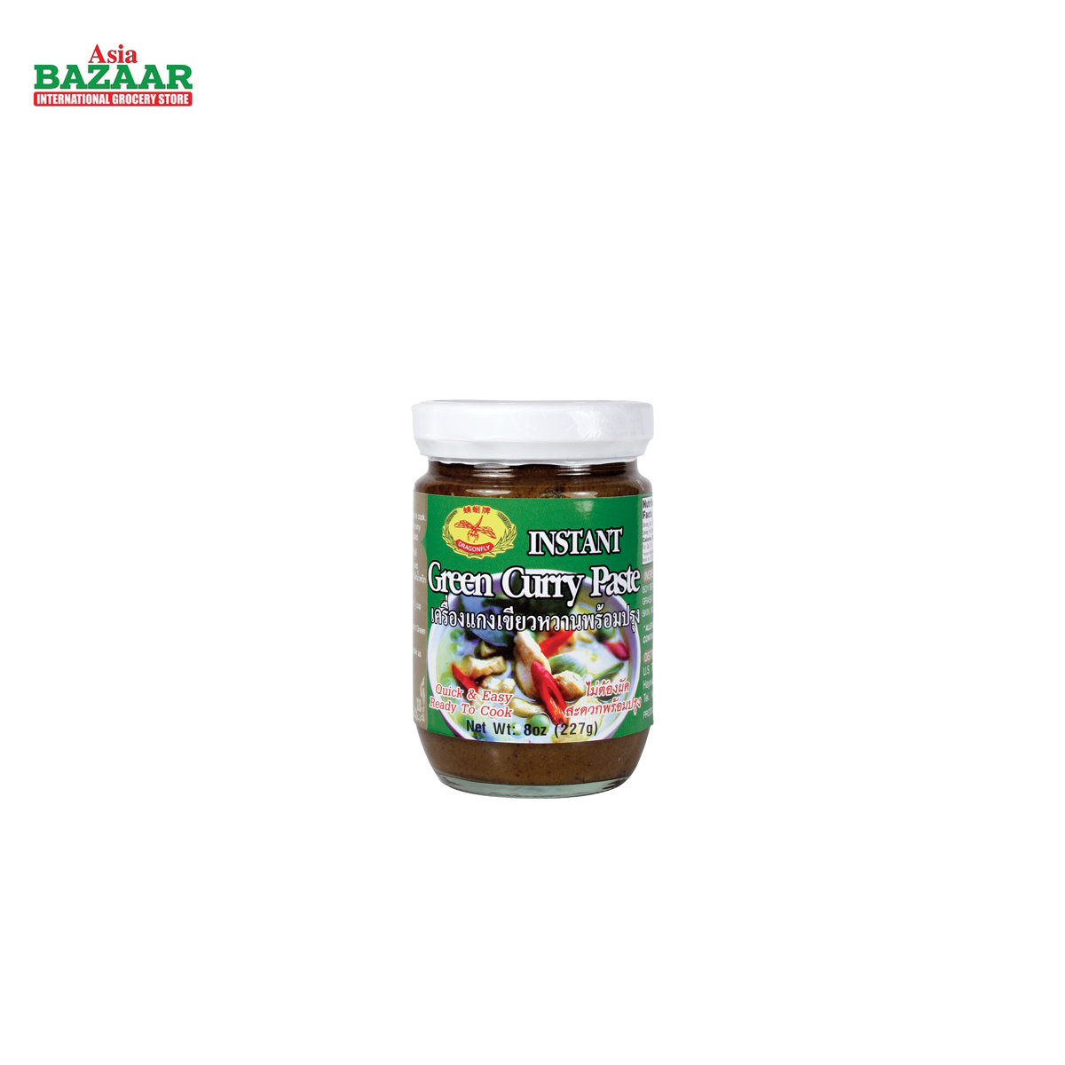 DF GREEN CURRY PASTE