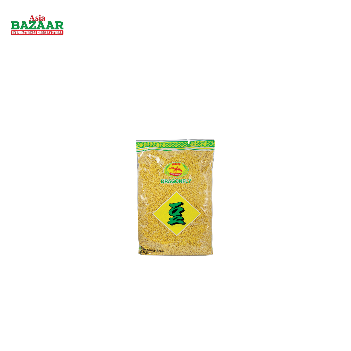 DF PEELED MUNG BEAN