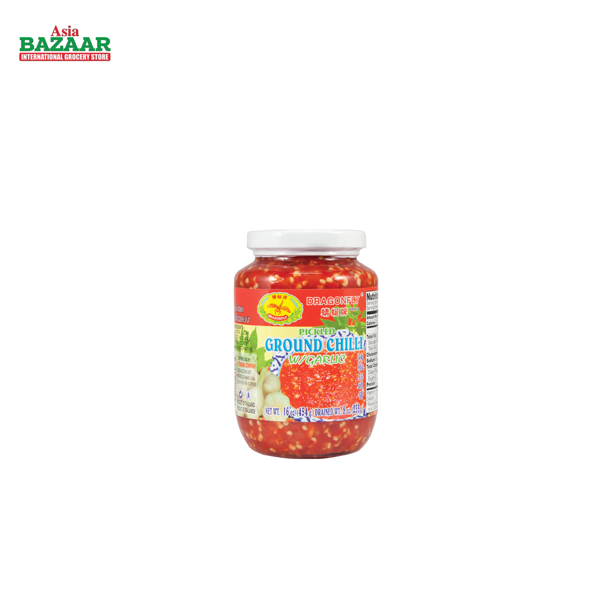 DF Pickled RD CHILI SCE W/g