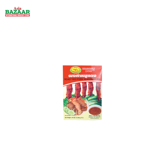 DF RED PORK Seasoning MIX