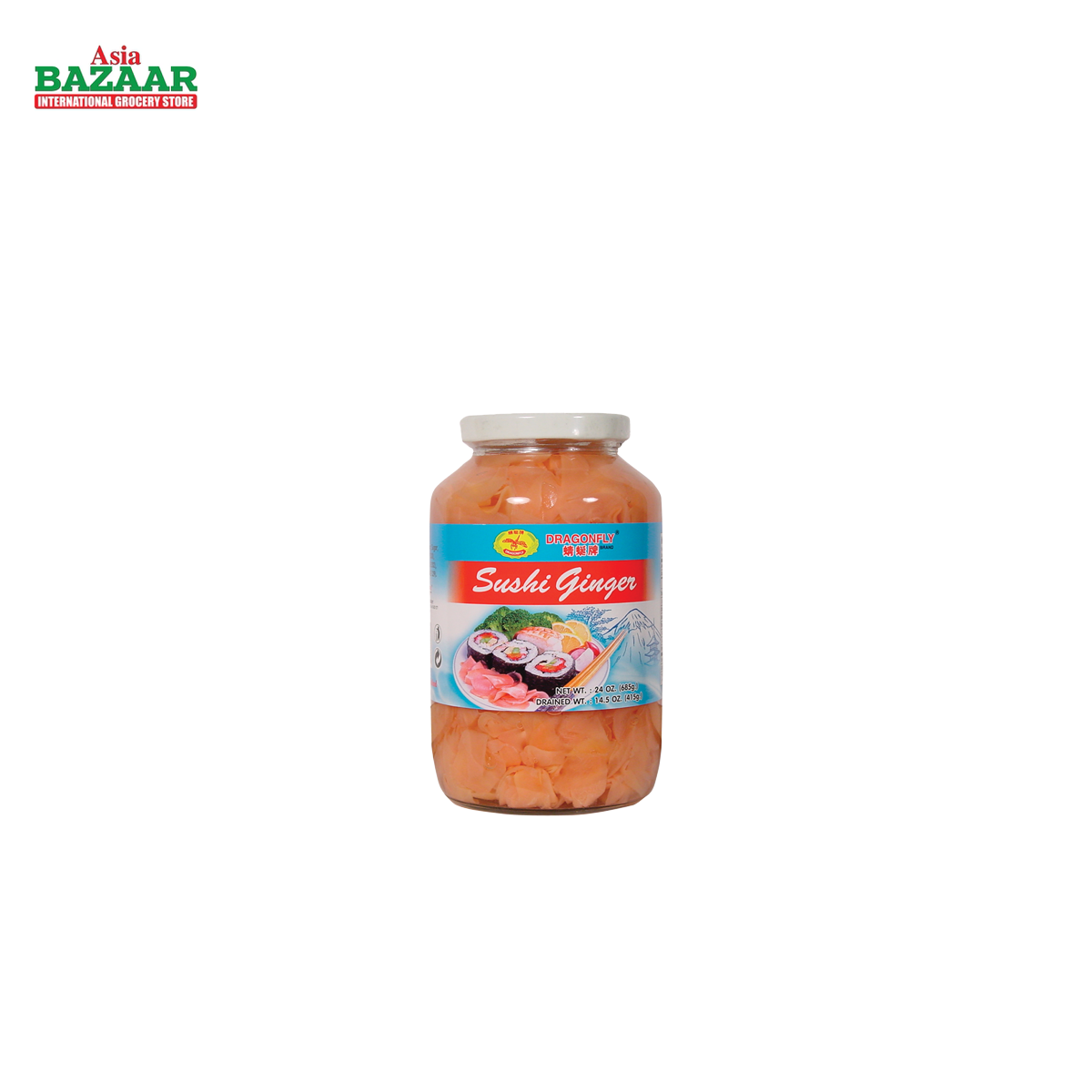 DF SUSHI GINGER (sliced)