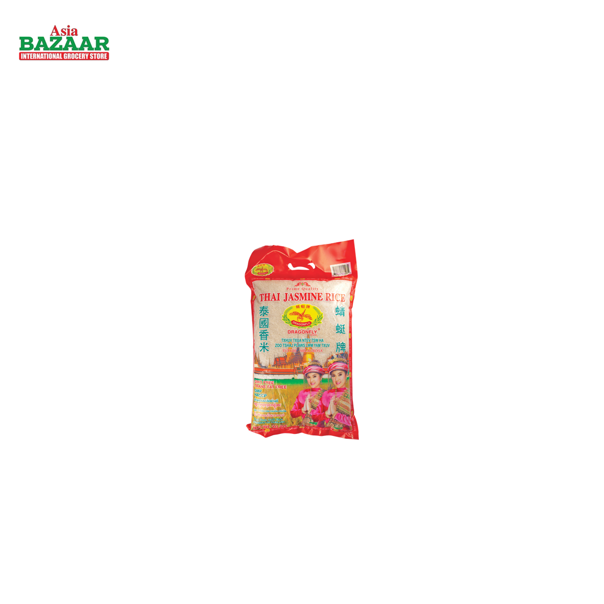 DF THAI Jasmine RICE