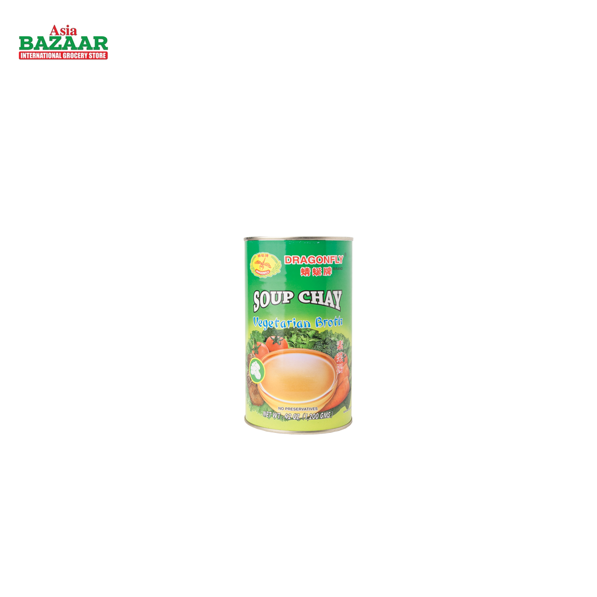 DF Vegetable BROTH