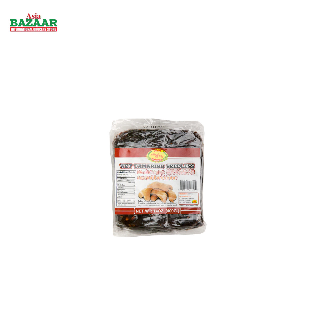 DF WET Tamarind