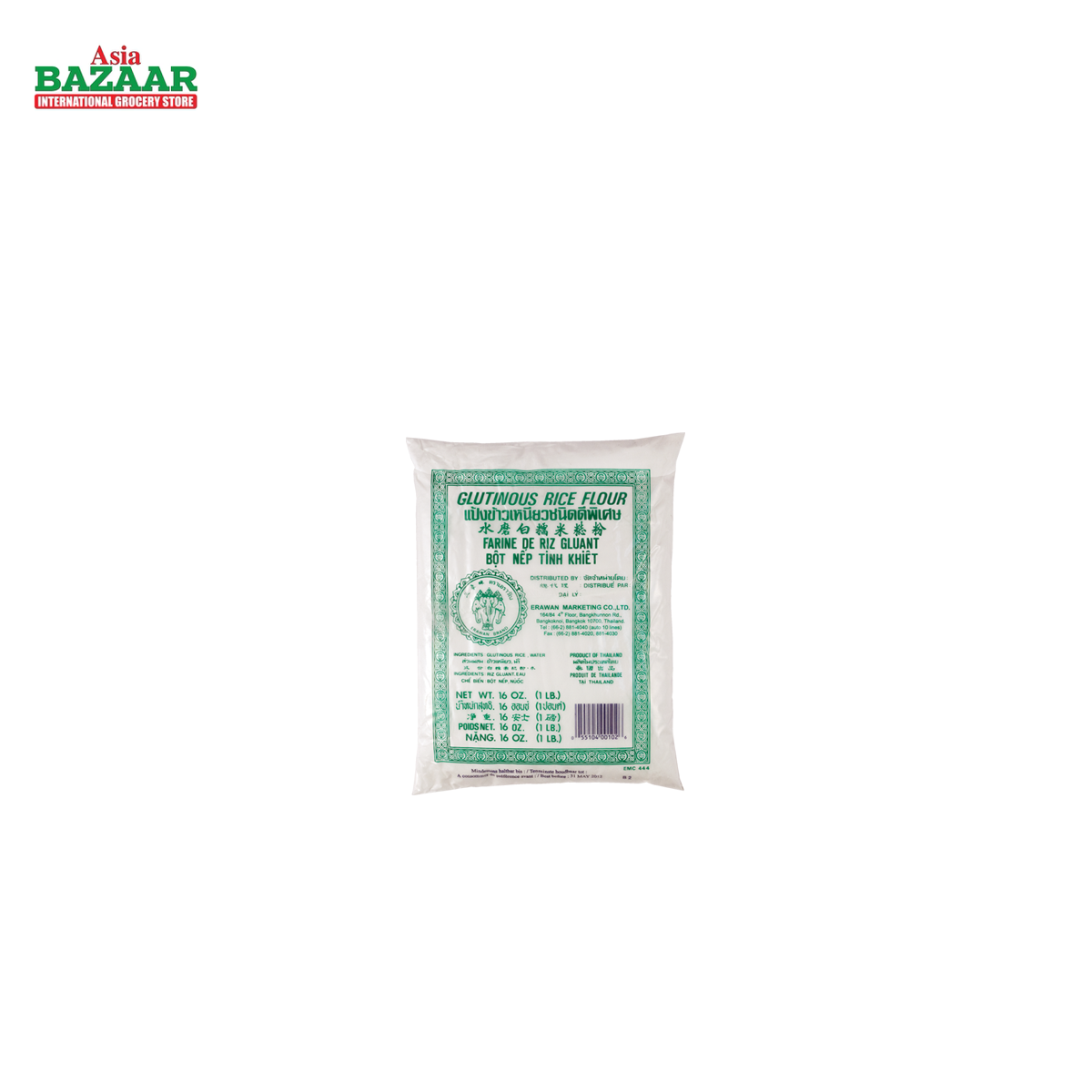 ERAWAN Glutinous RICE FL