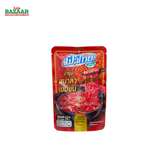 FATHAI MALA HOTPOT SOUP