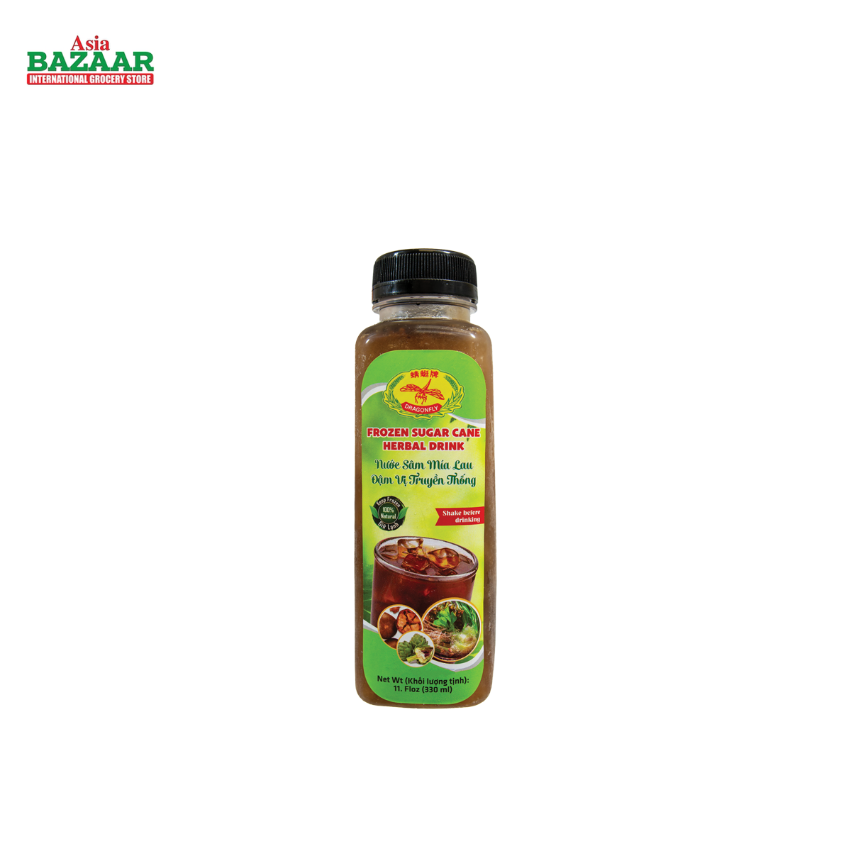 FZ DF Sugarcane HERBAL D