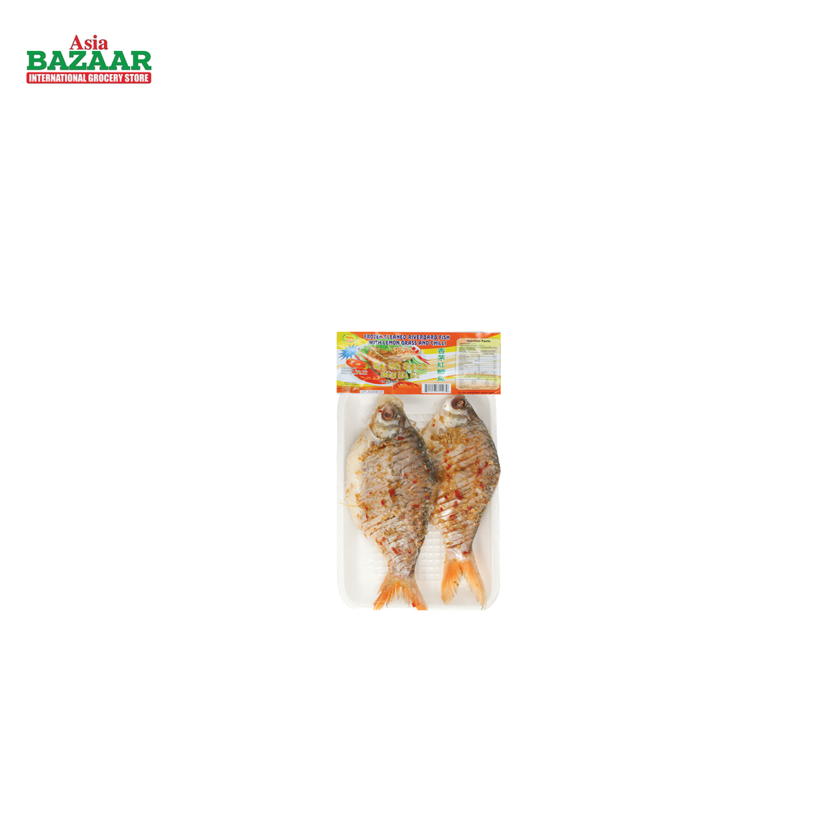 FZ Marinated Riverbarb