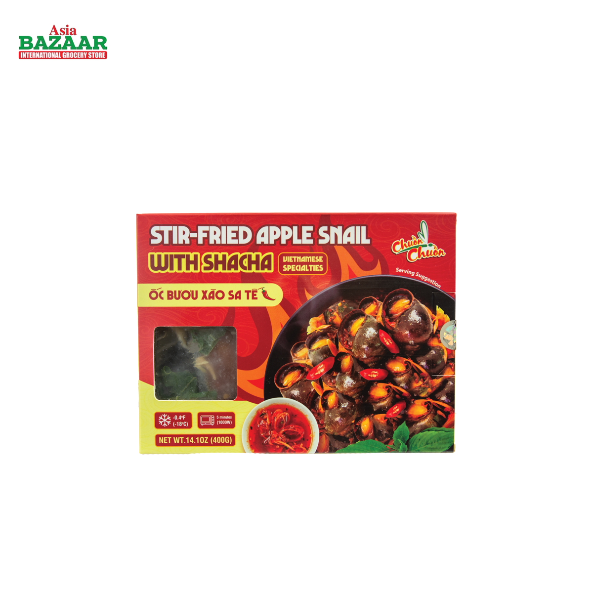 FZ Stir-fried STMED APPLES