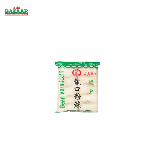 GD BEAN Vermicelli(10pc)