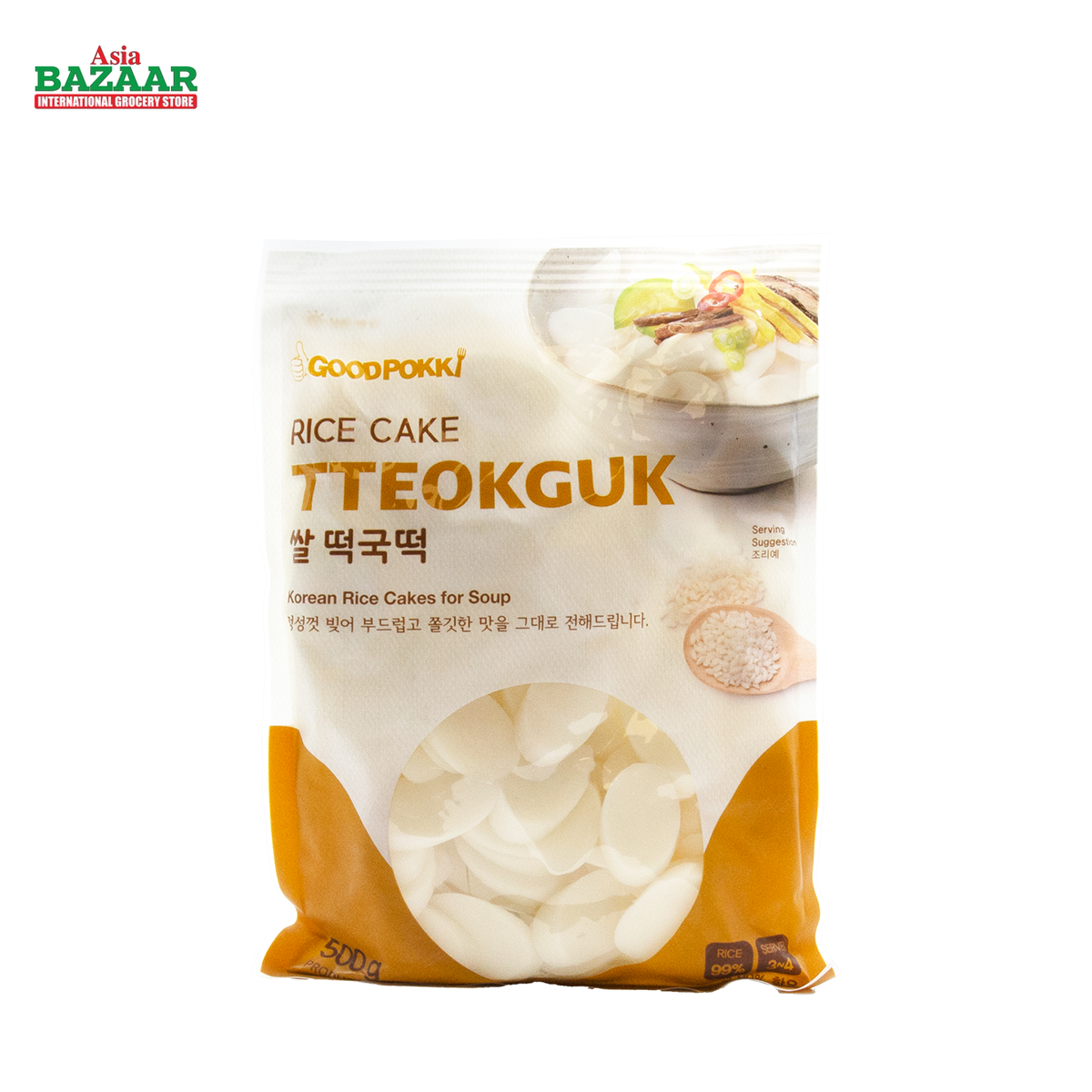 GP Tteokguk RICE CAKE