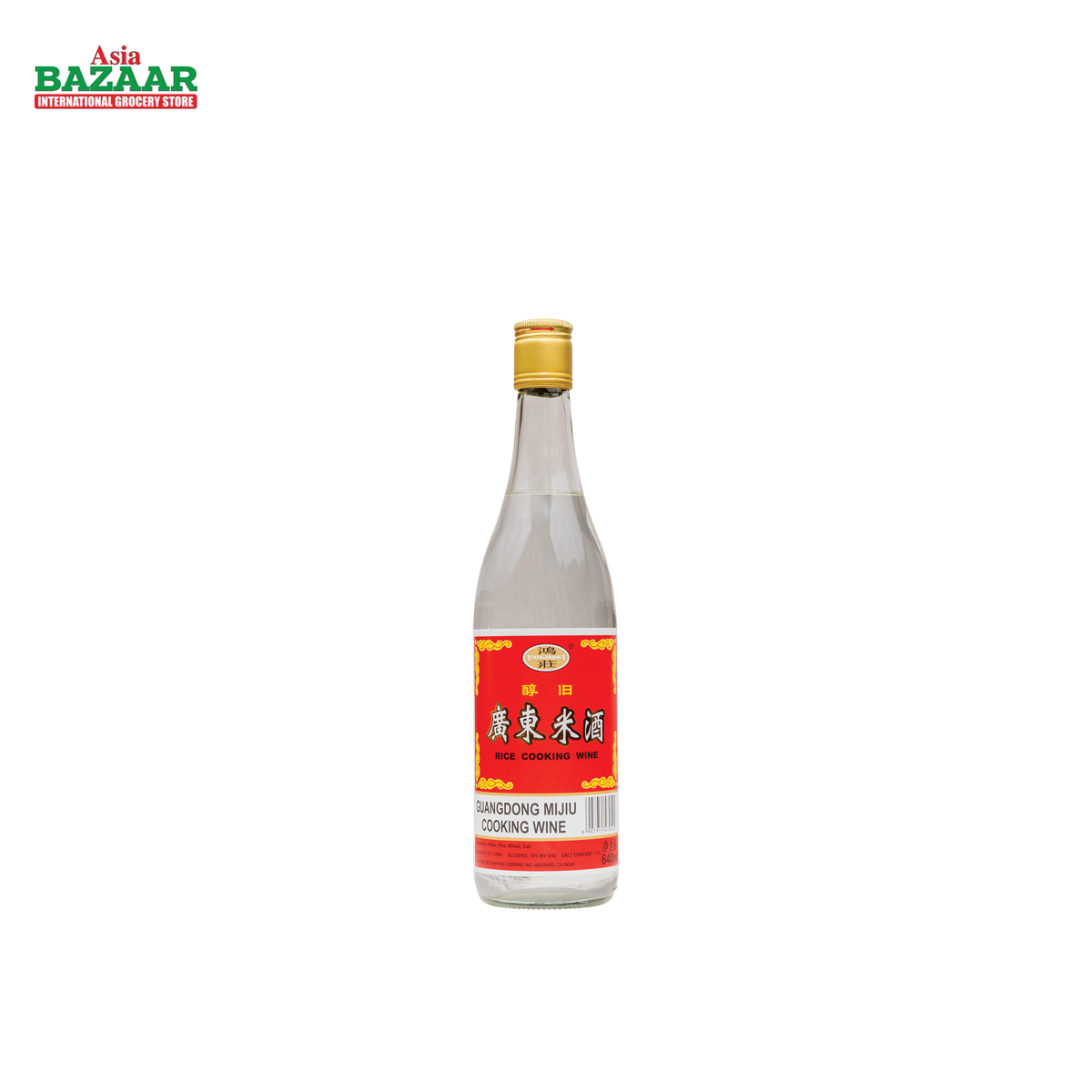 Guangdong Cooking WINE
