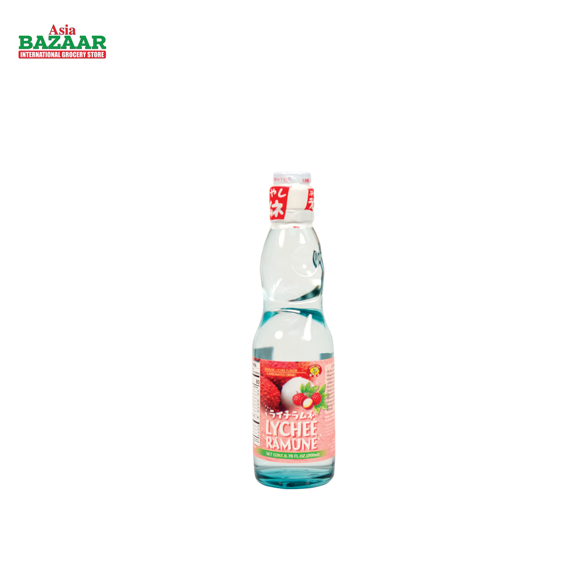 HB RAMUNE LYCHEE