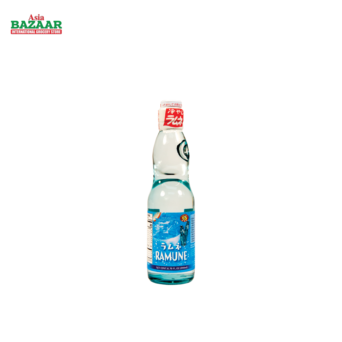 HB RAMUNE Original