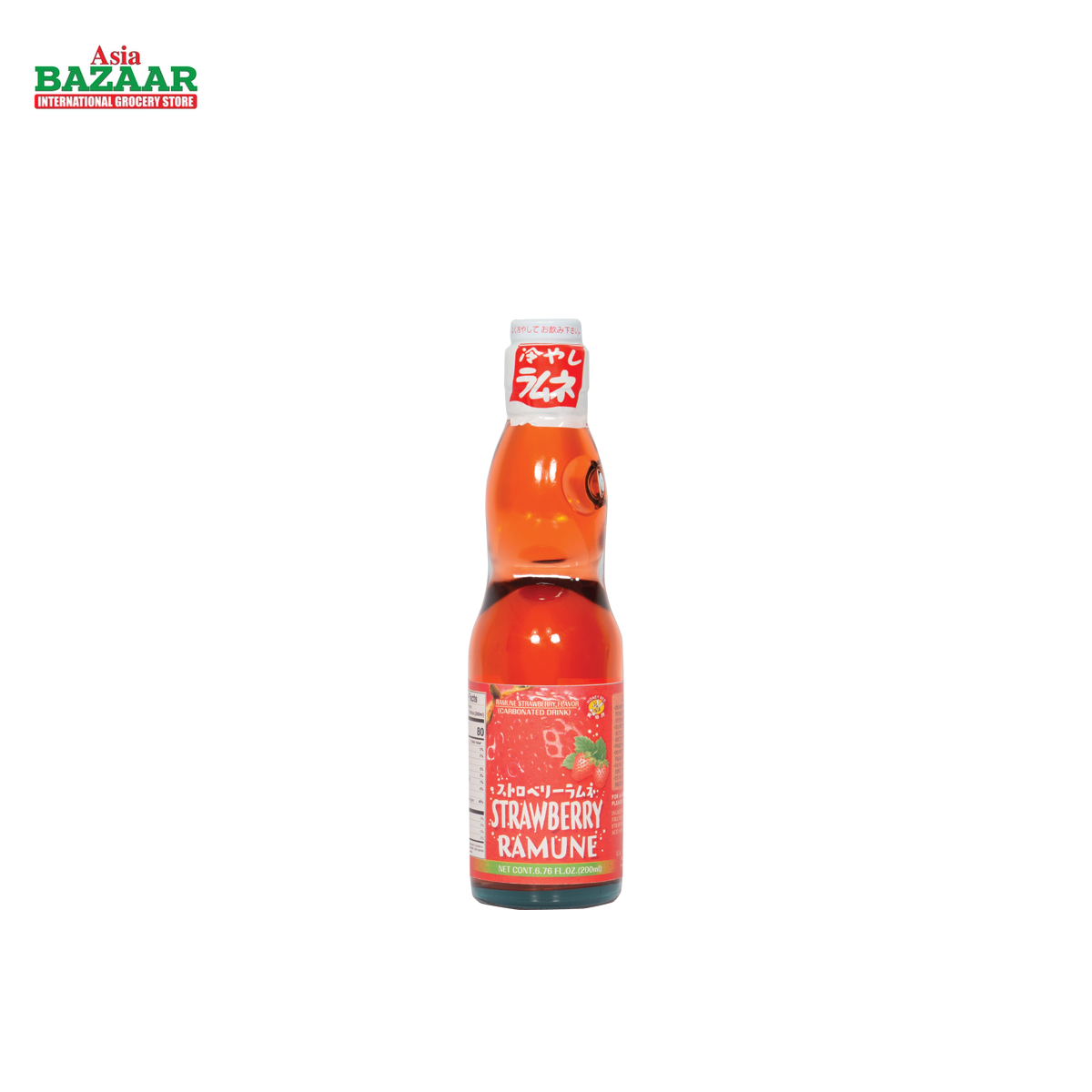HB RAMUNE Strawberry
