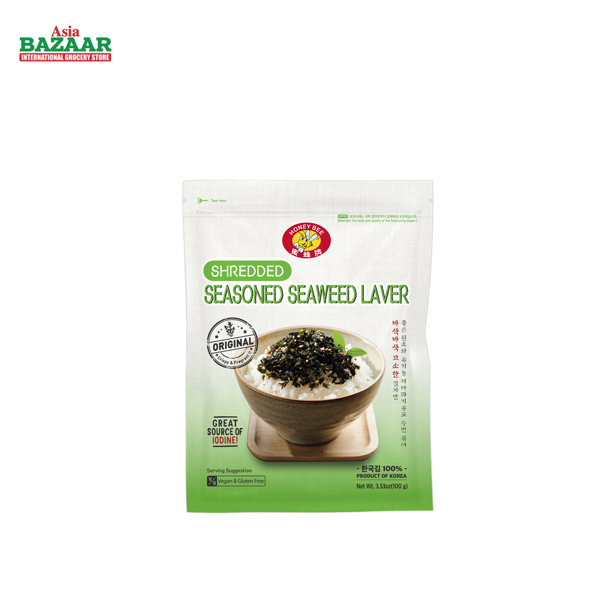 HB Shredded Seasoned SE