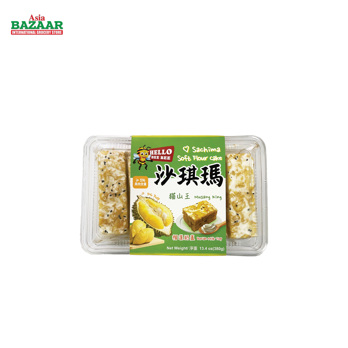 HBB Softflour CAKE DURIA