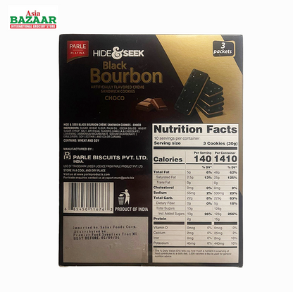 Hide and Seek Black Bourbon 3pk