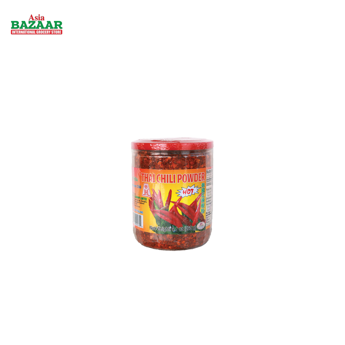 JHC CHILI POWDER