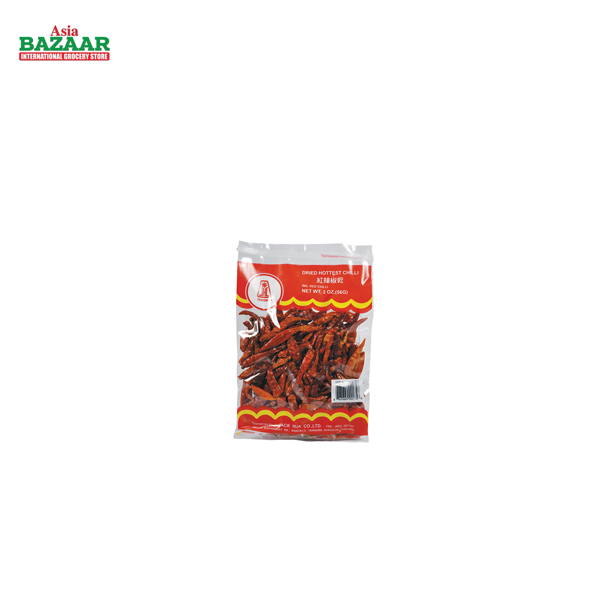 JHC DRIED THAI CHILI (xs)