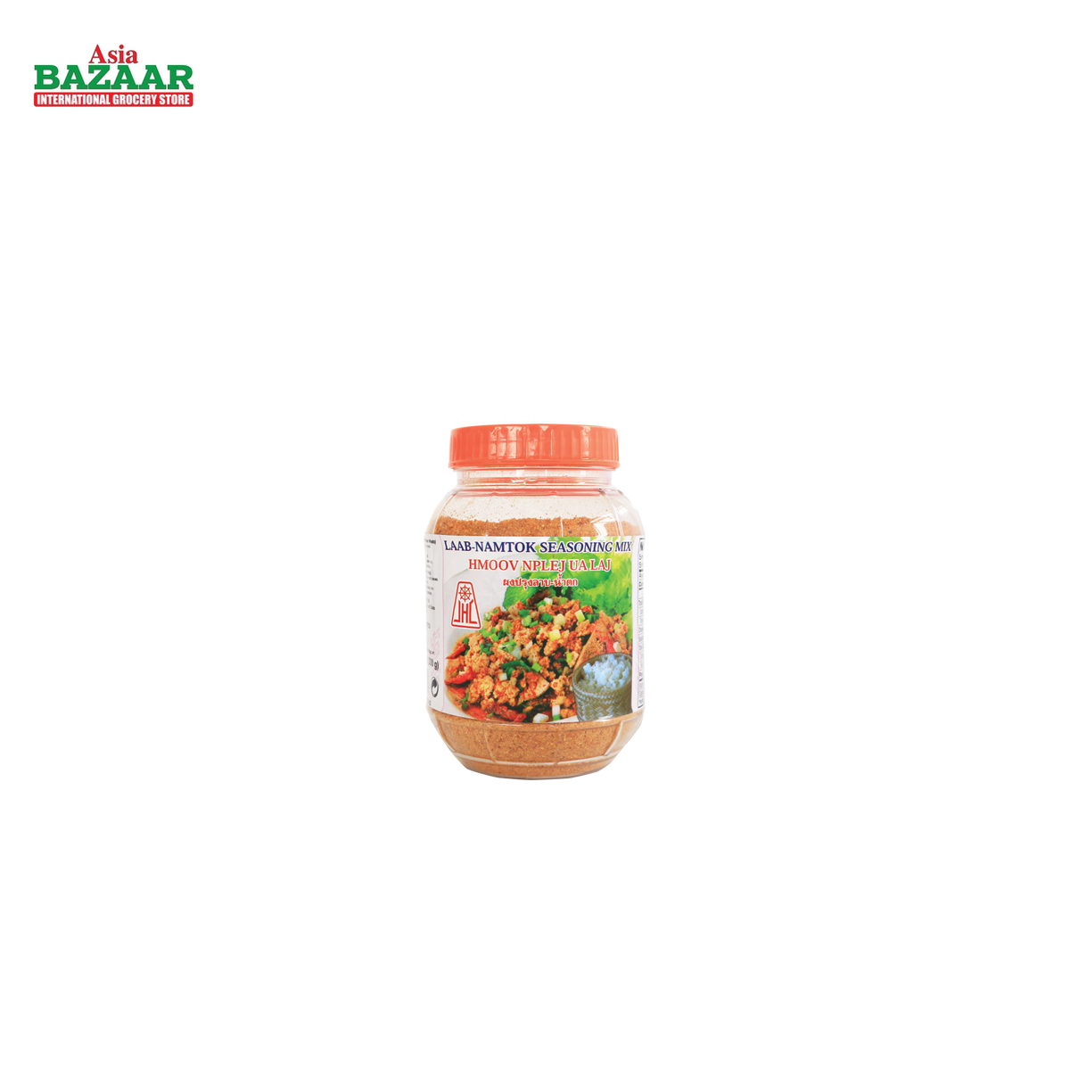 JHC LAAB Seasoning MIX