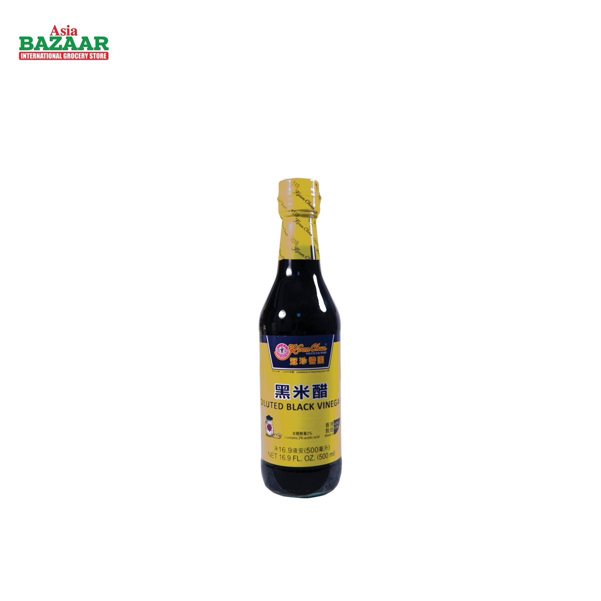KC BLACK Vinegar
