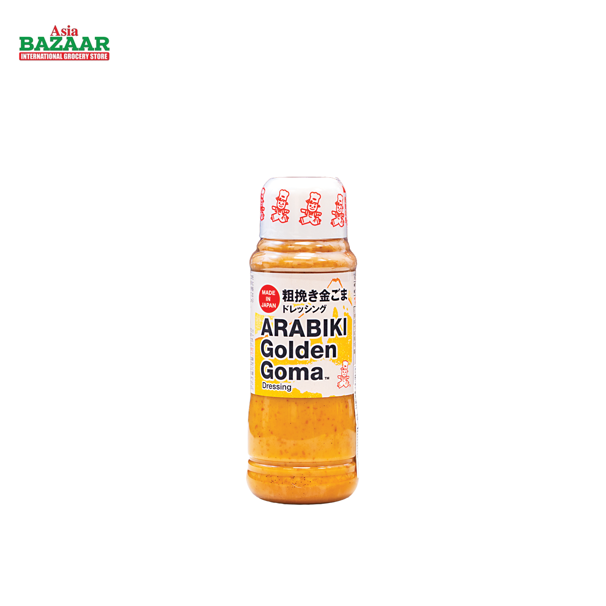 KENKO Golden Sesame Dressing