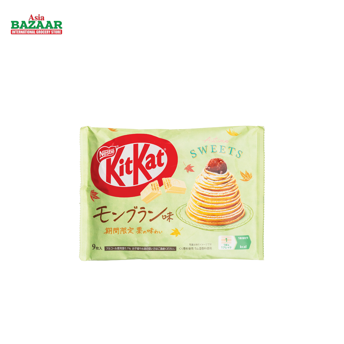 KIT KAT MONT BLANC CAKE 10 2 X