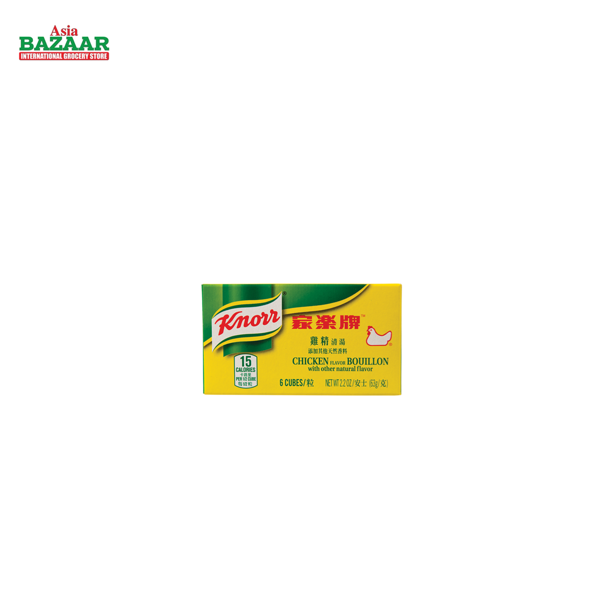 KNORR Chicken Bouillon