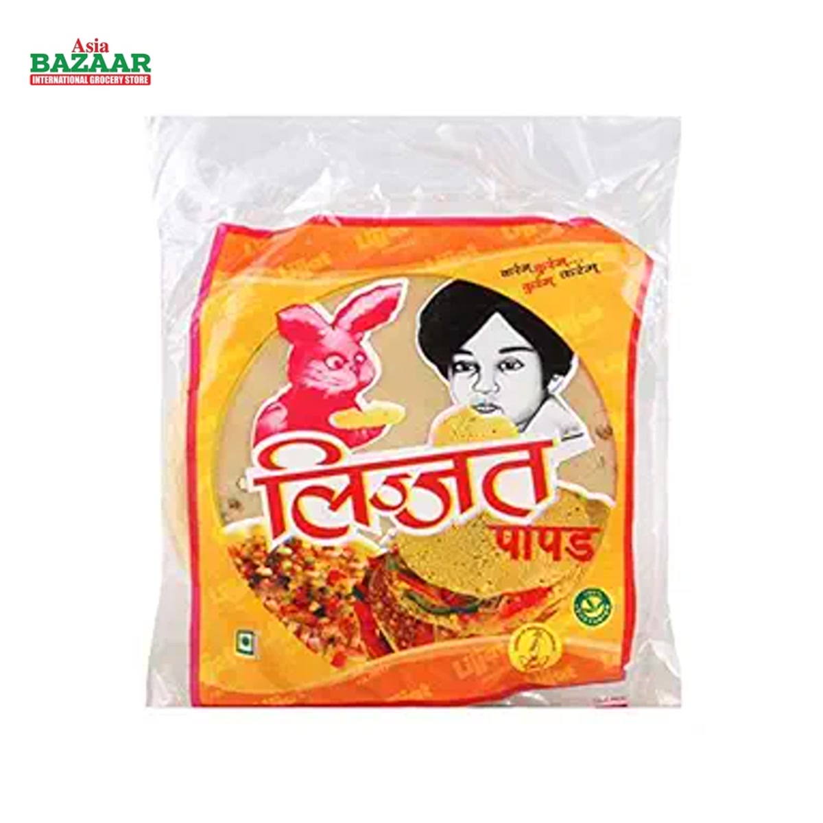 LIJJAT CUMIN PAPAD 200G